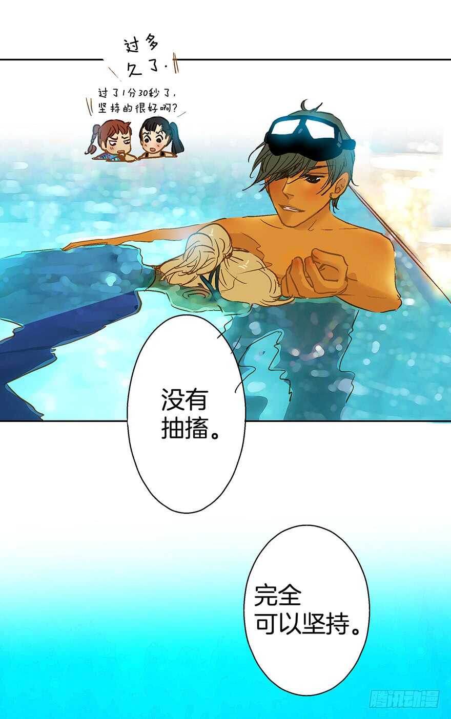 第78话24