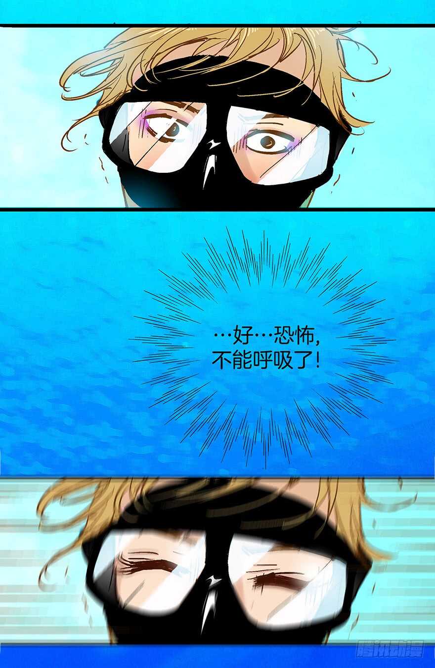 第78话25