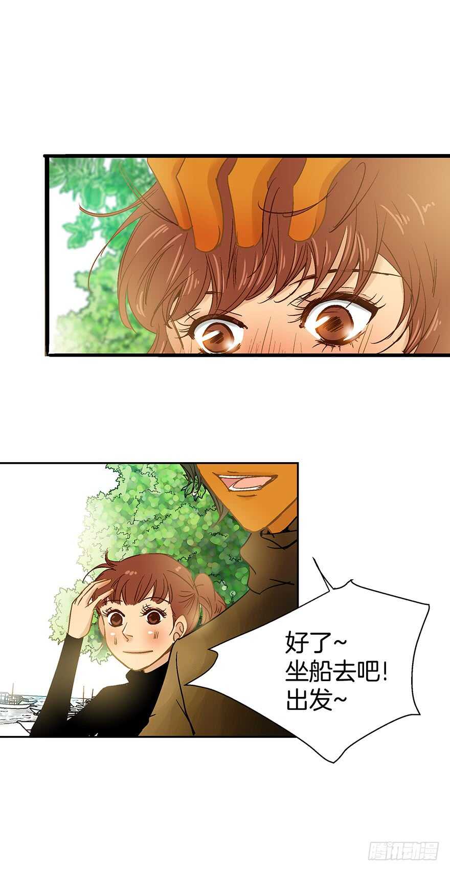 第81话19