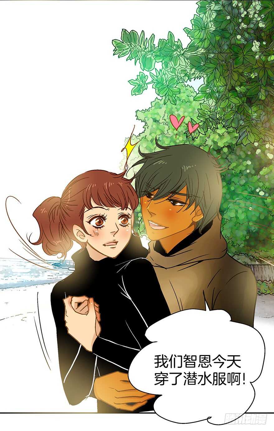 第81话9