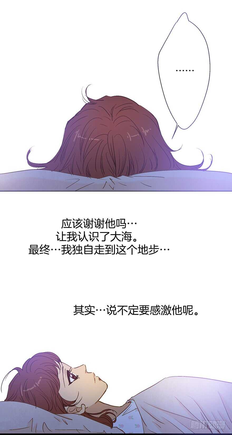 第85话16
