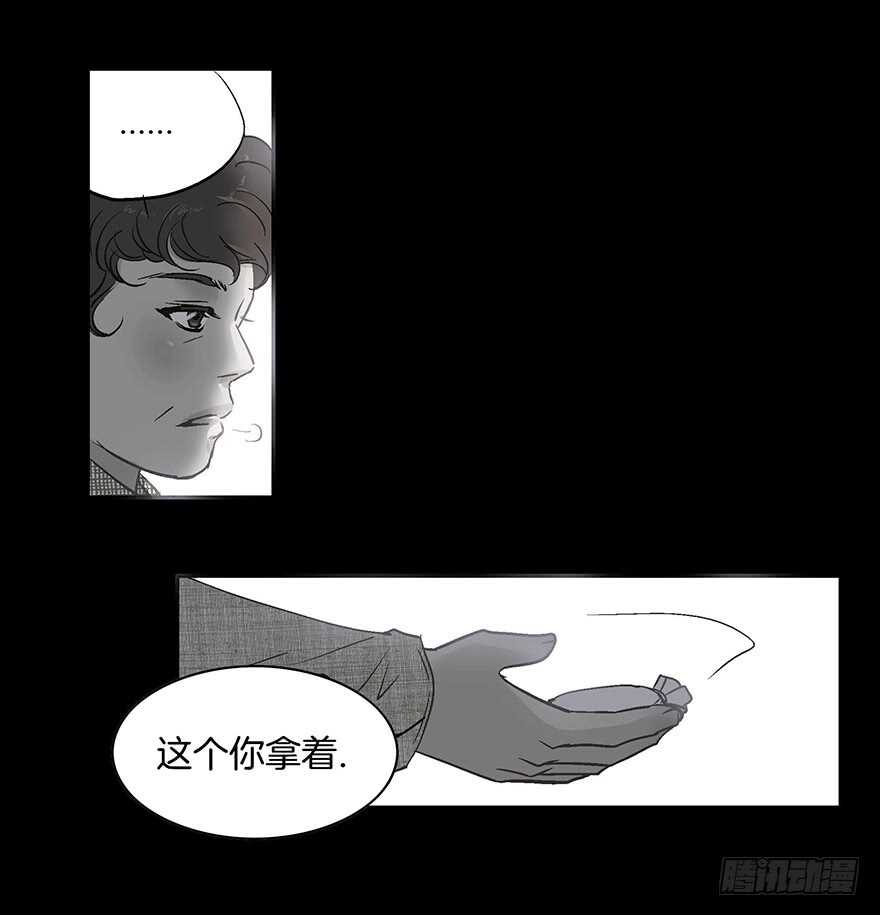 第85话22