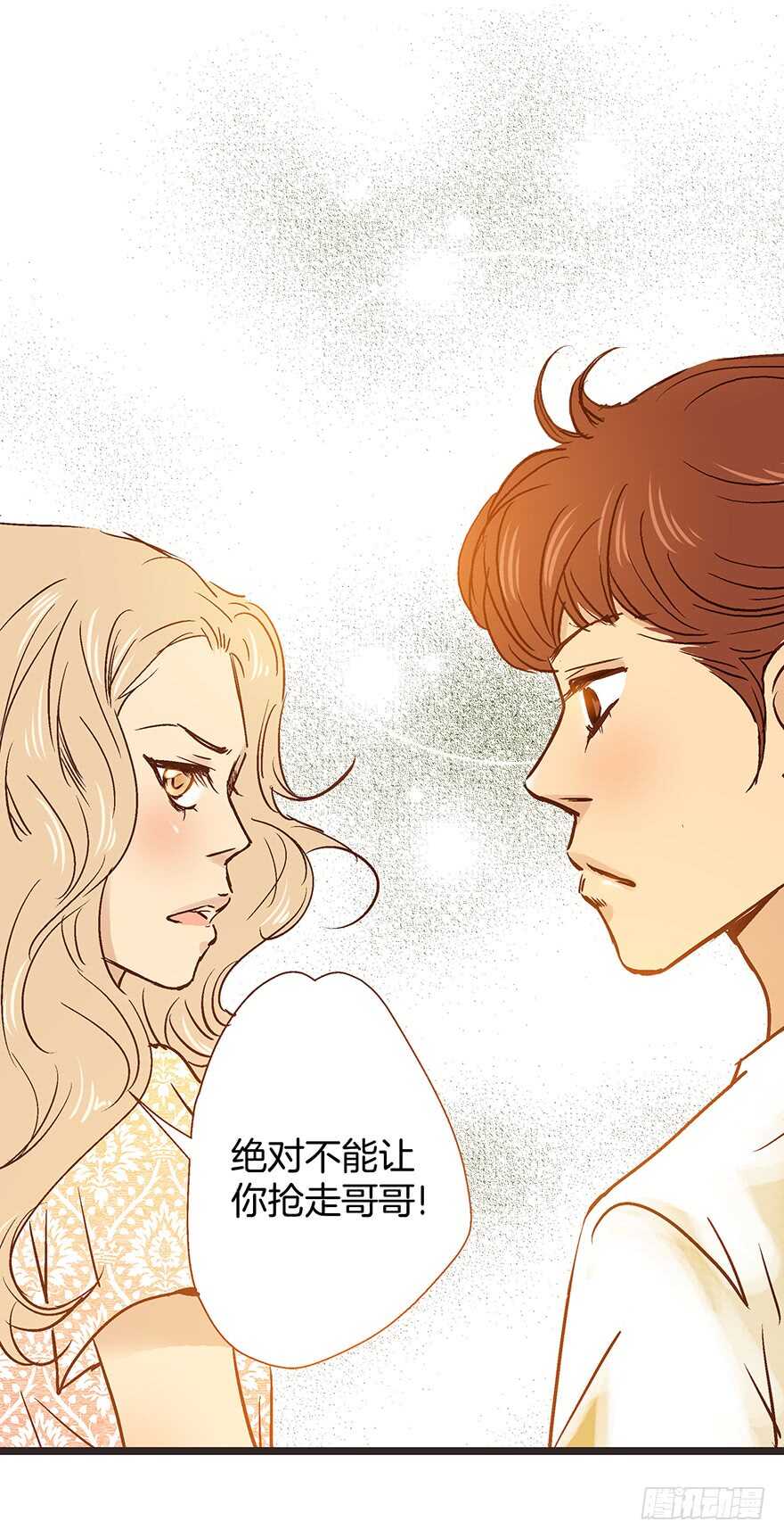 第89话26