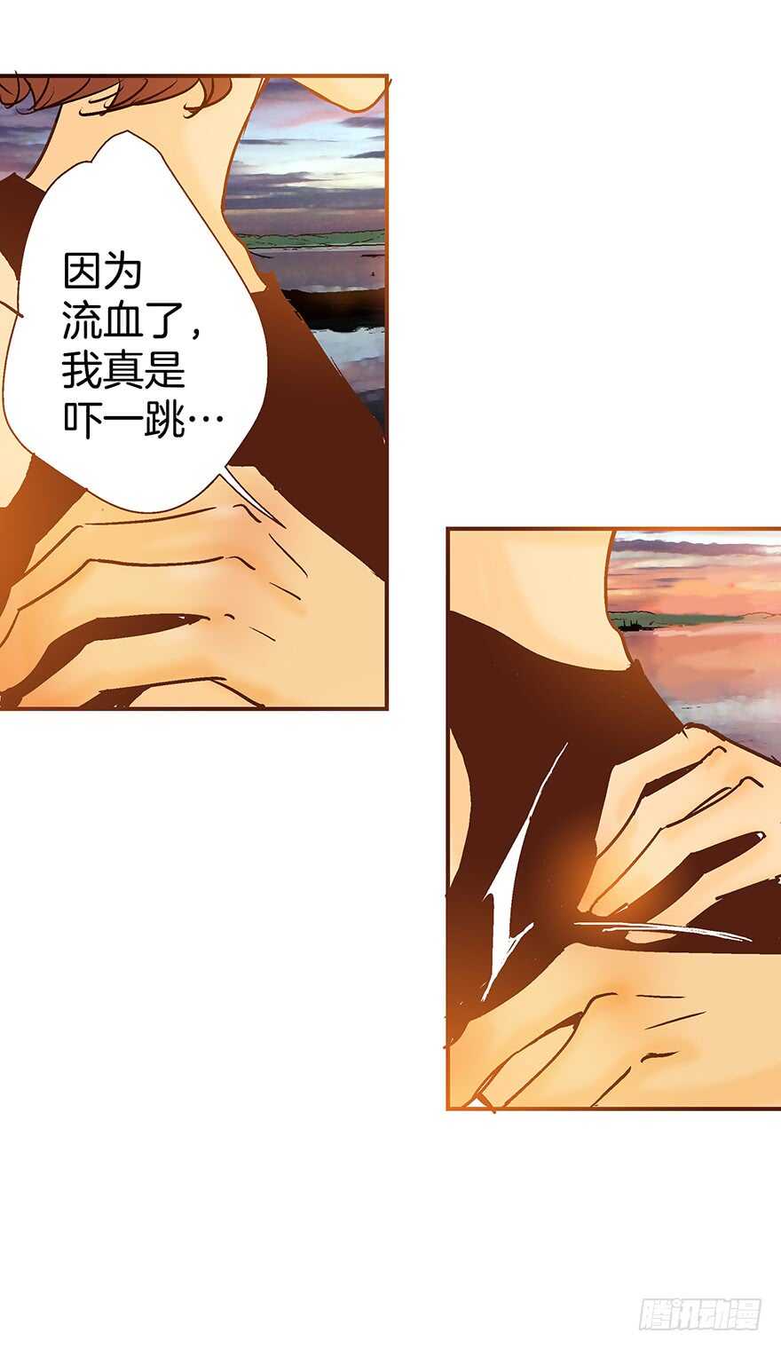 第89话31