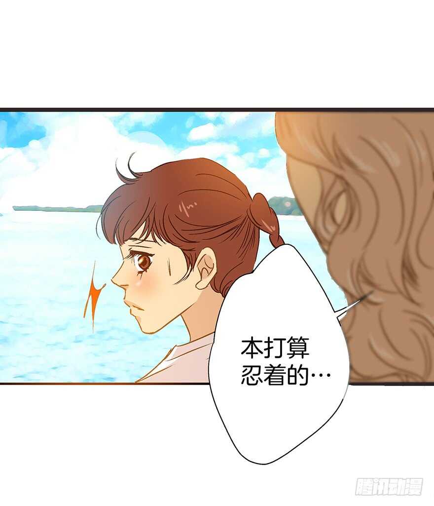 第89话6