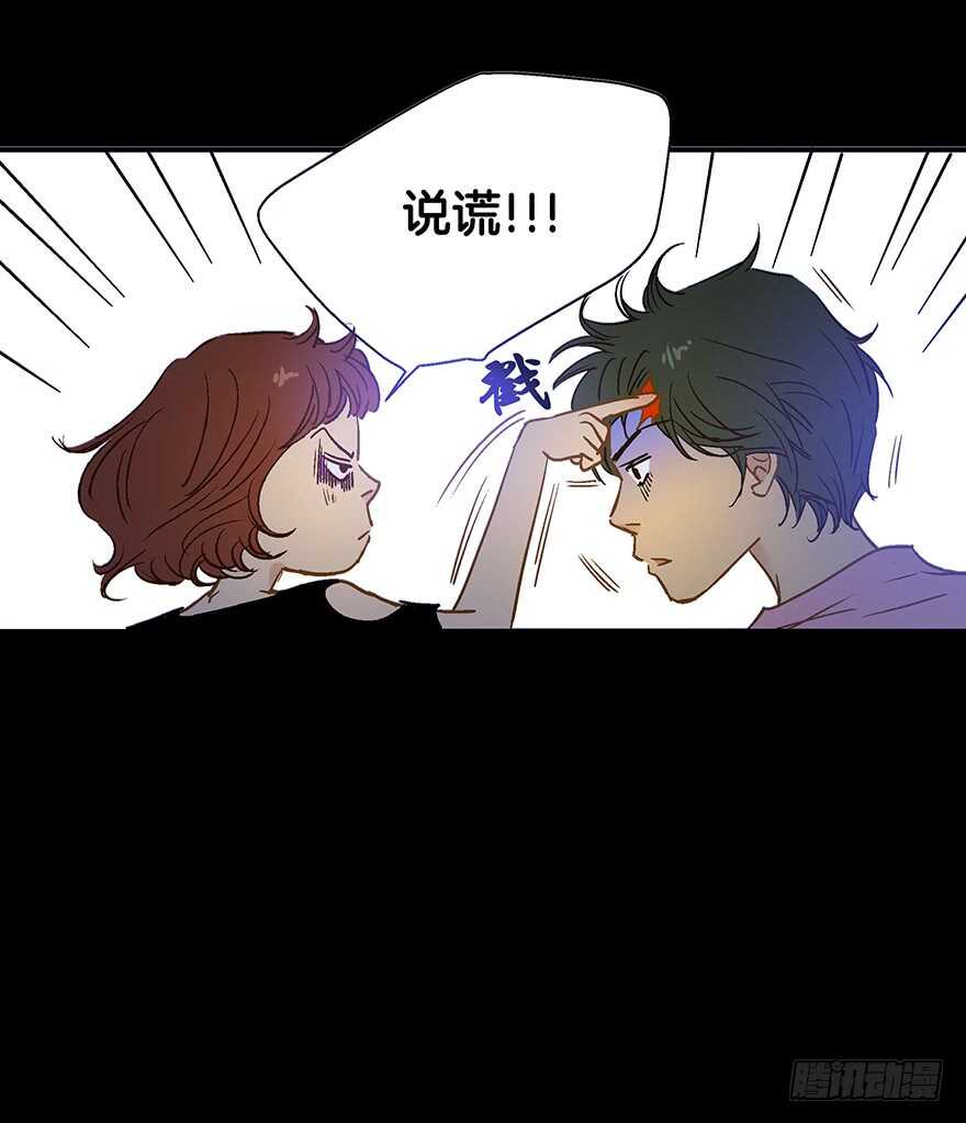 第91话14