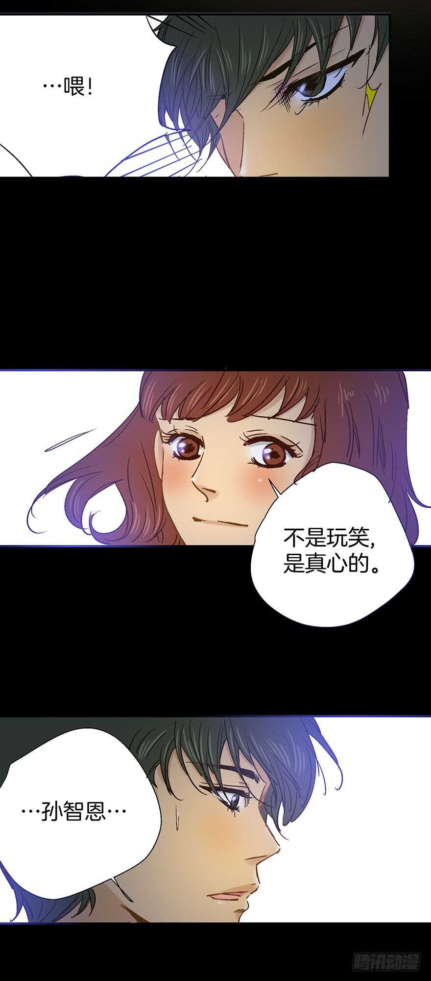 第91话16