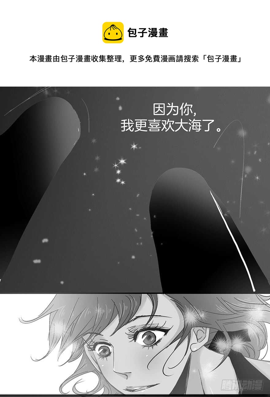 第91话20