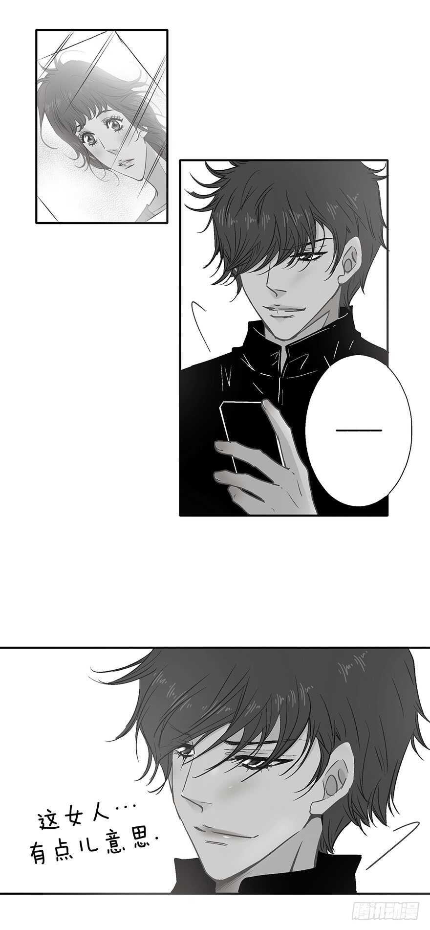 第91话23