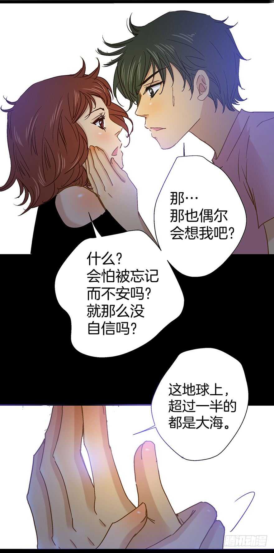 第91话26