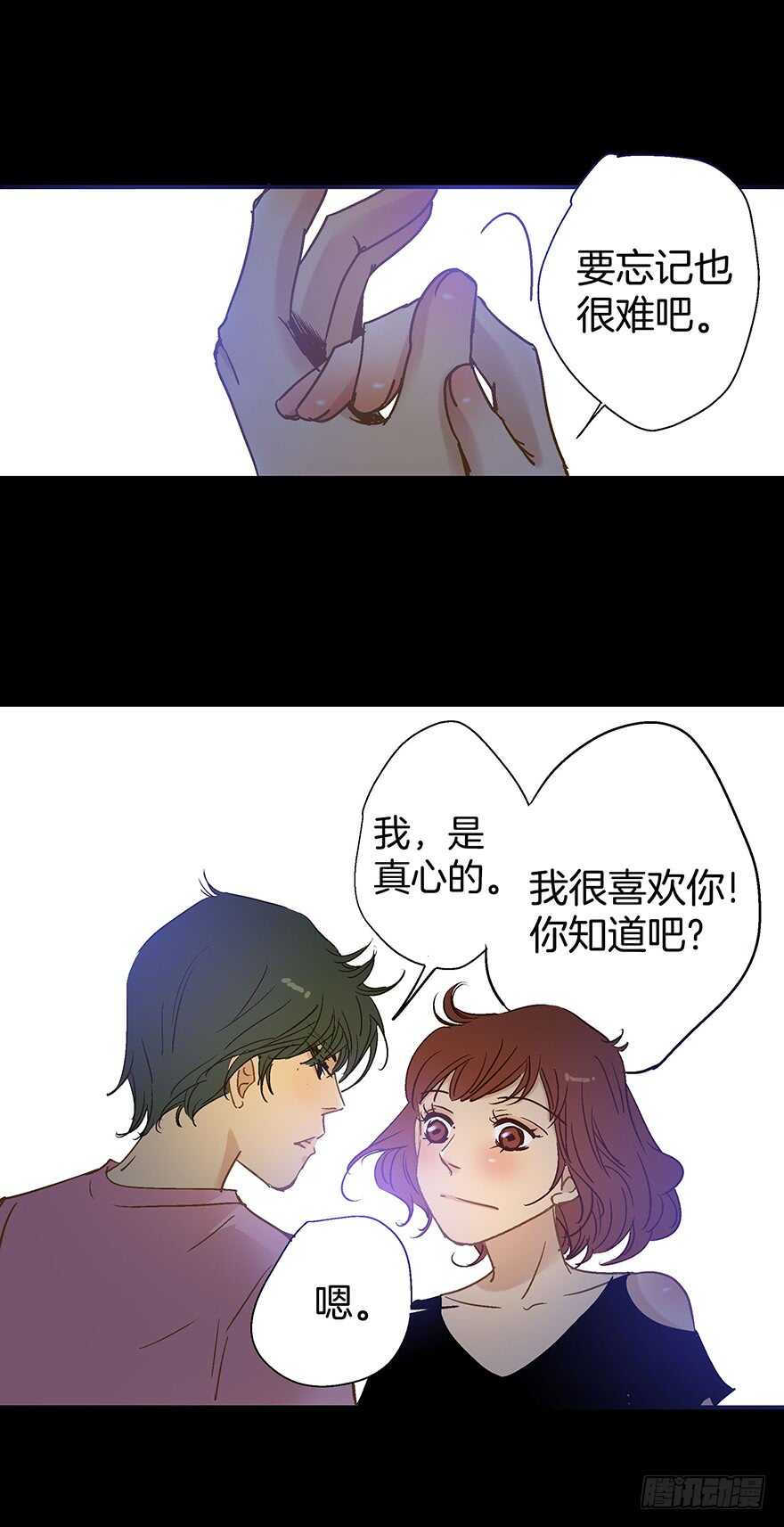 第91话27