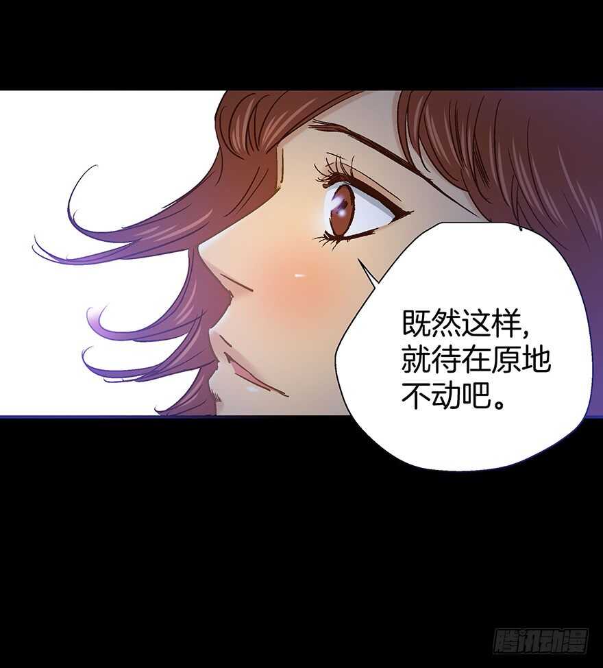 第91话28