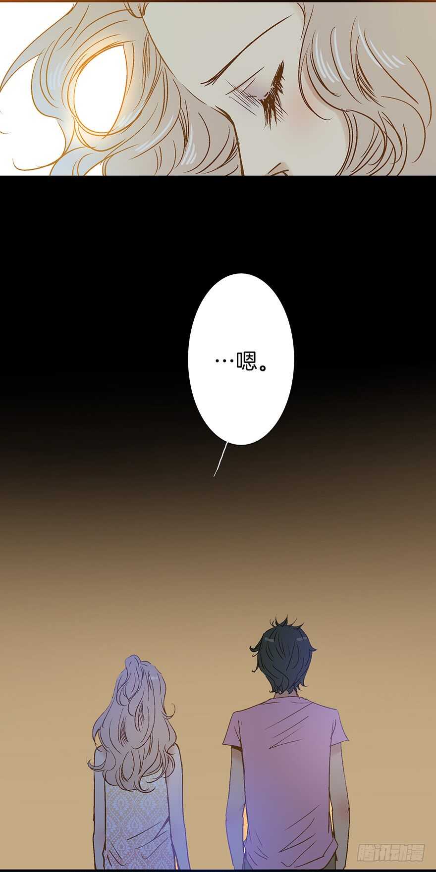 第91话4