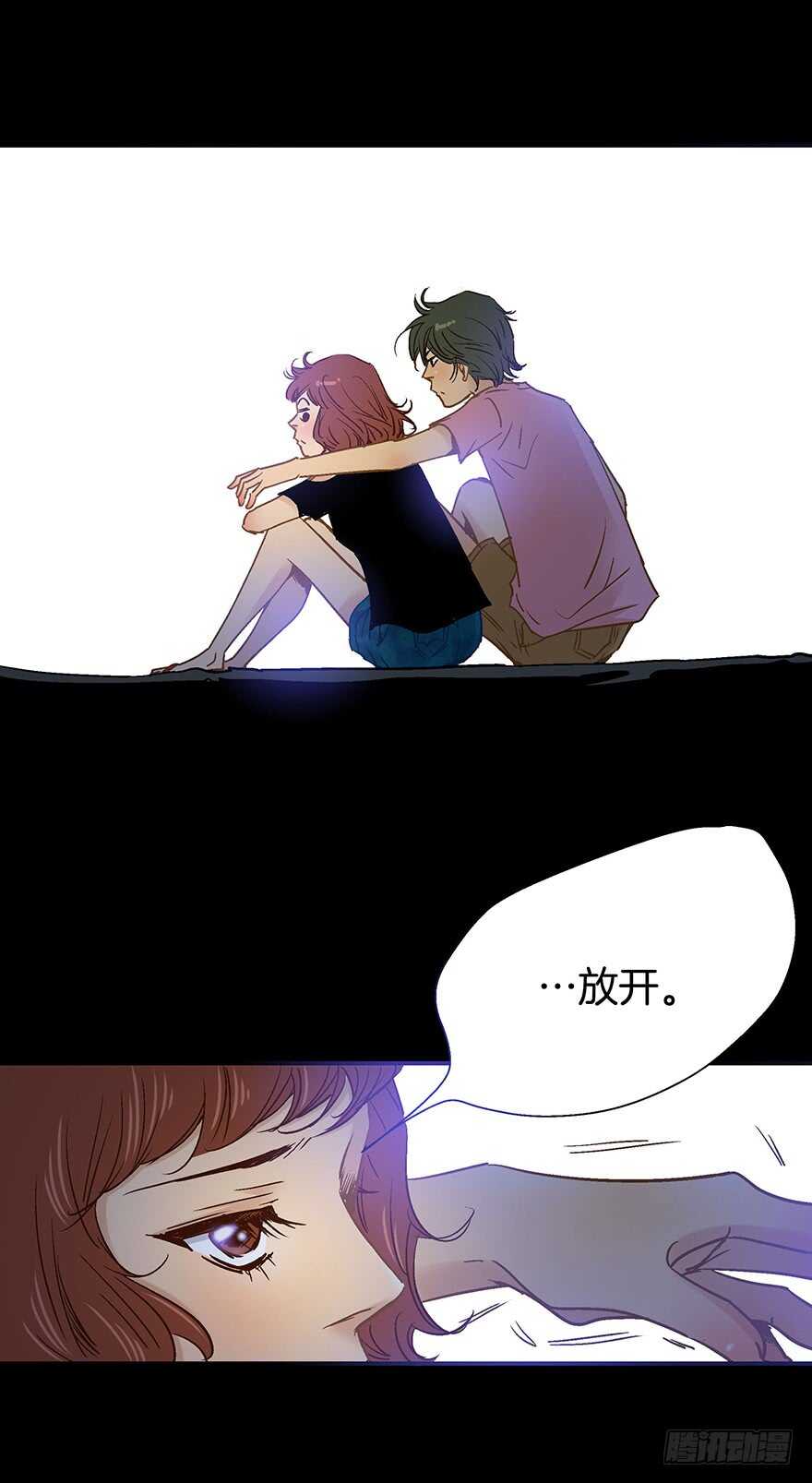 第91话9