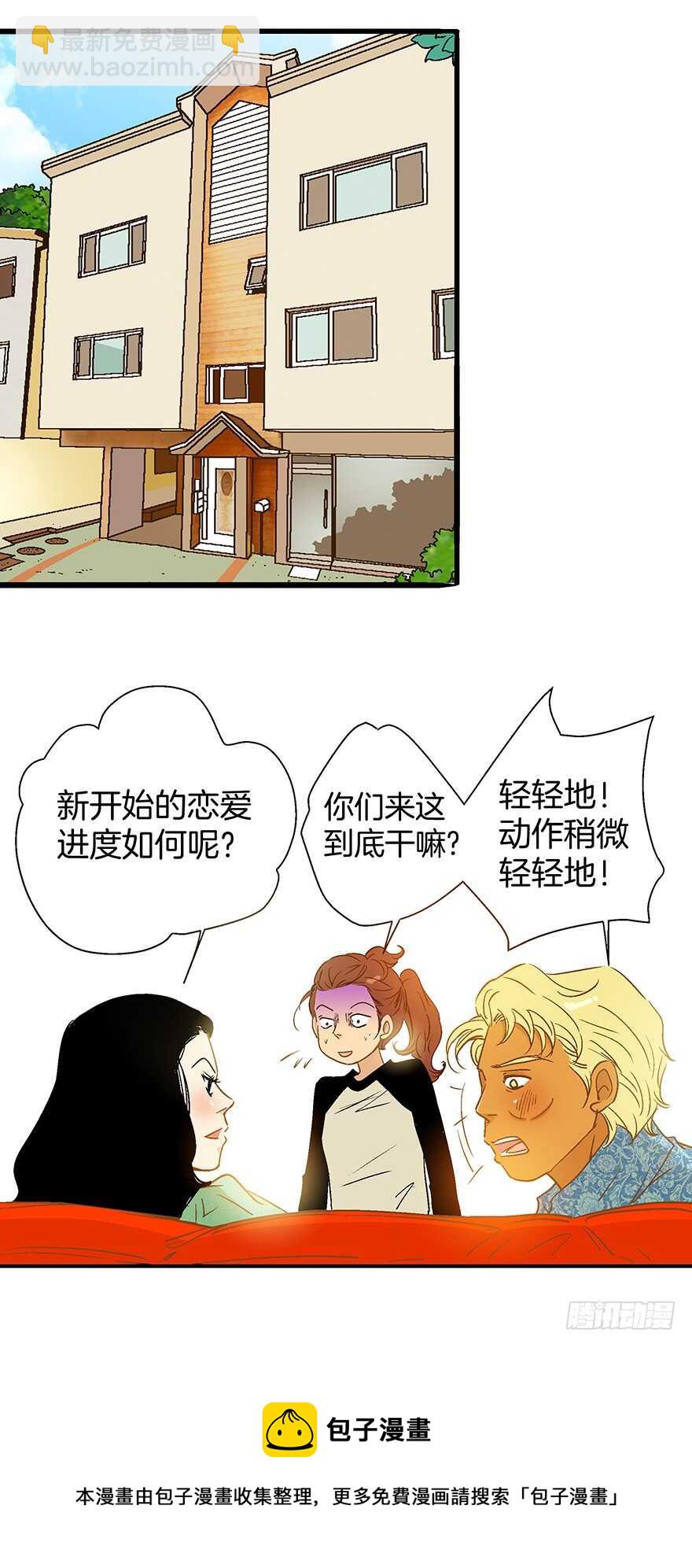 第92话10