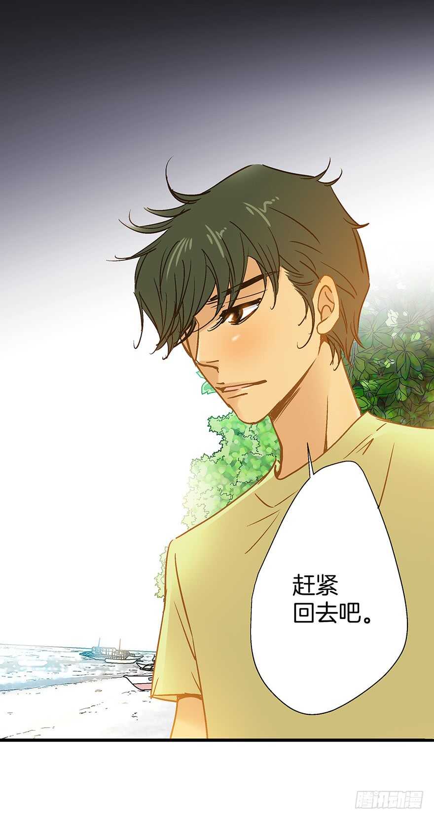 第92话19
