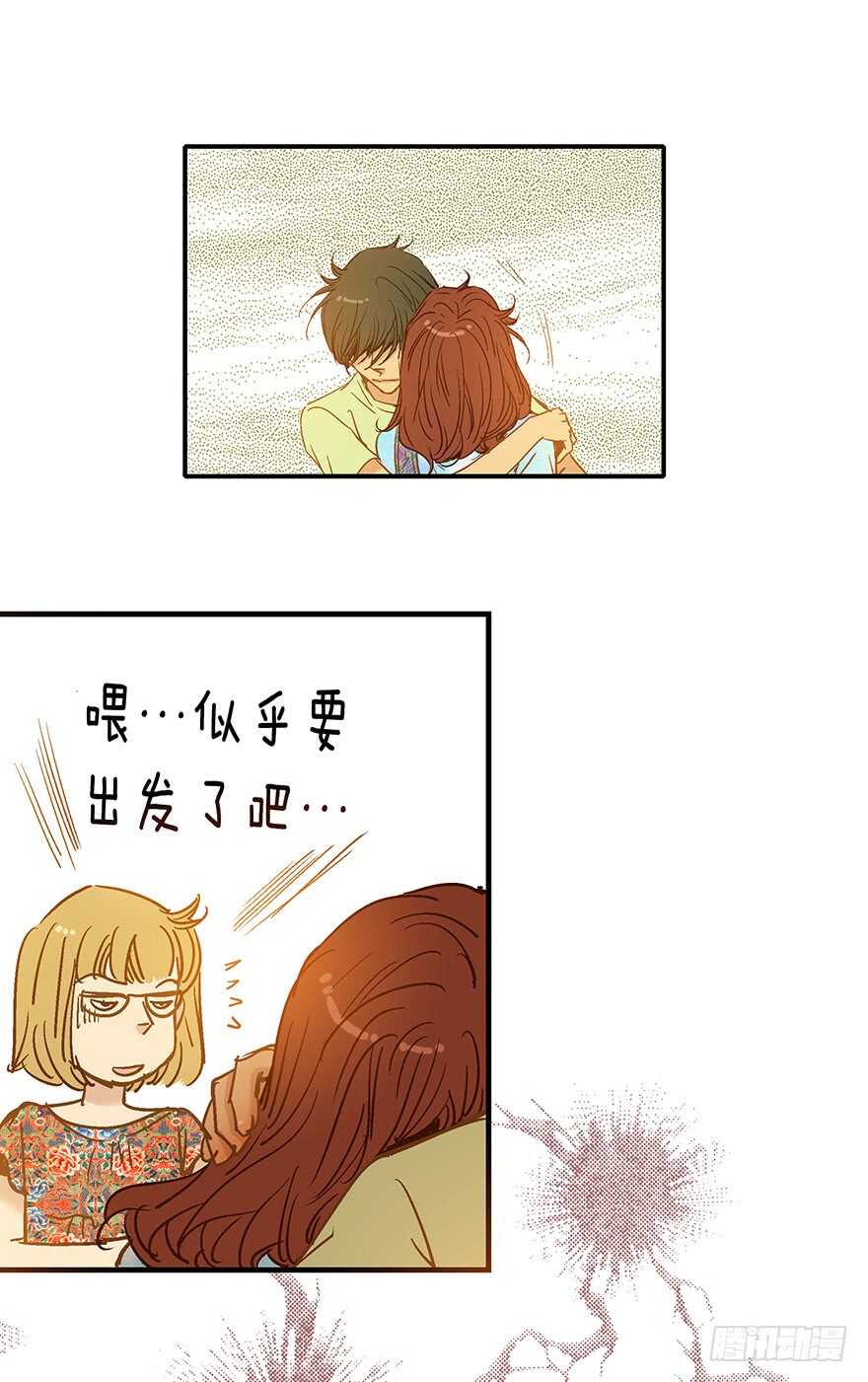 第92话21
