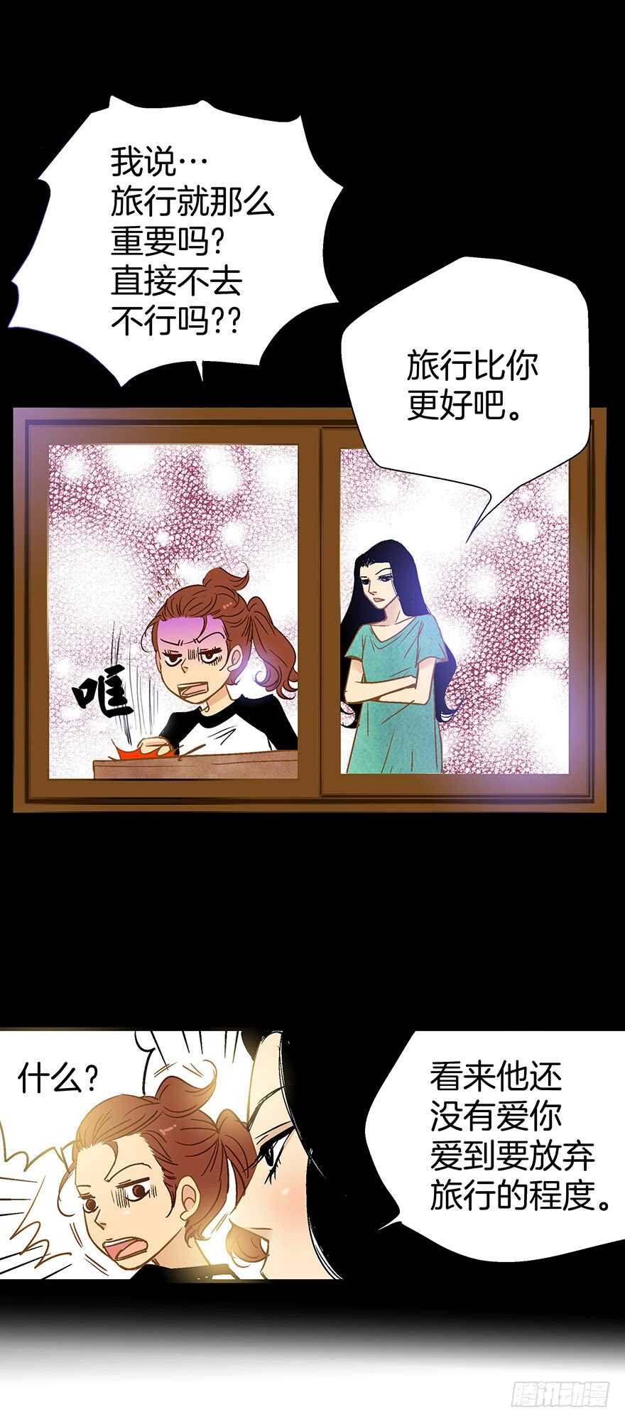 第92话27