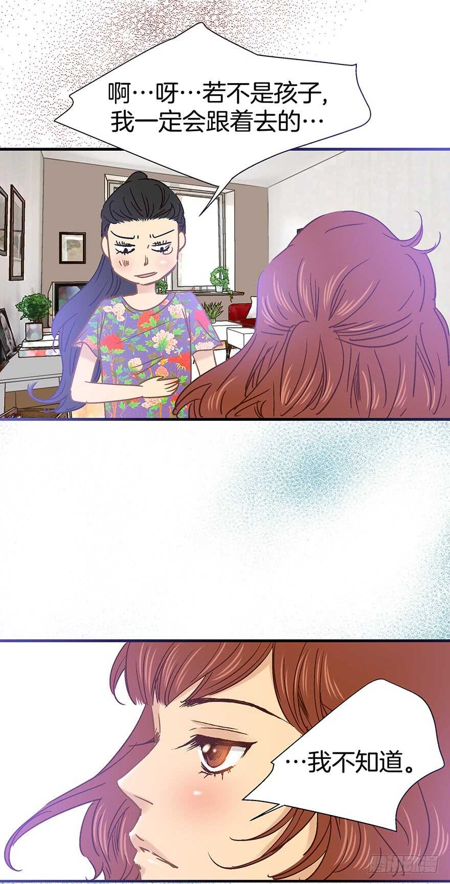 第94话12
