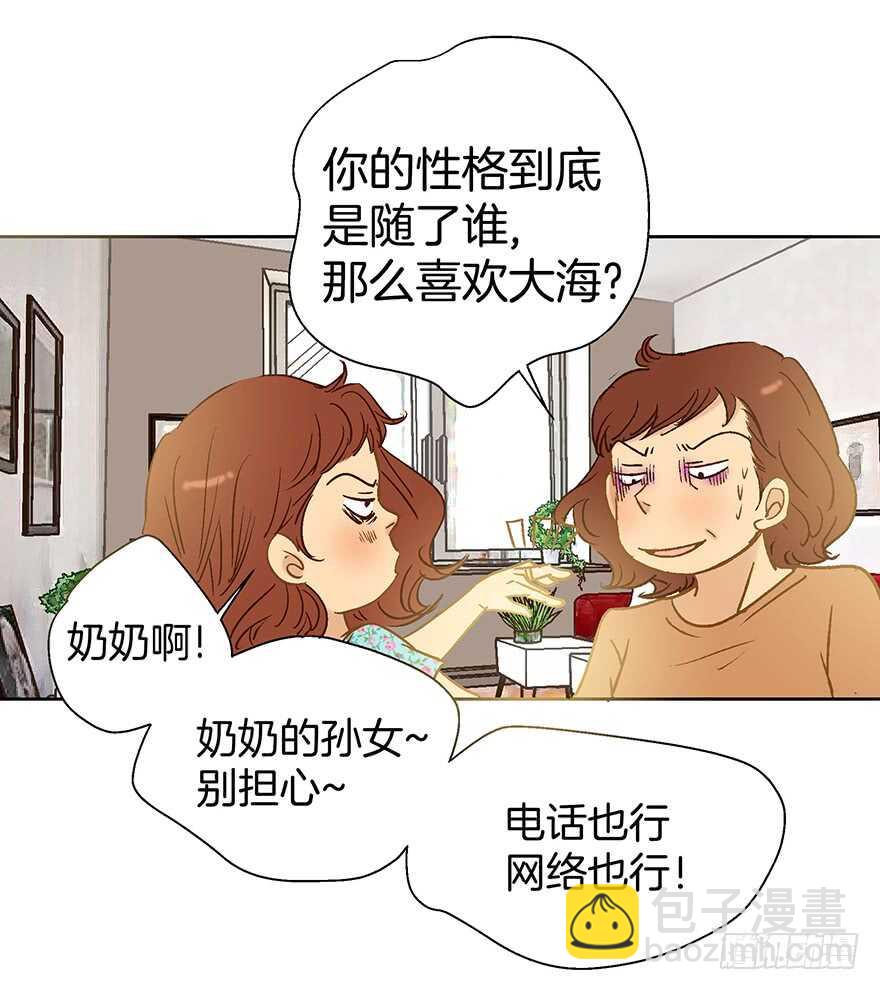 第94话25