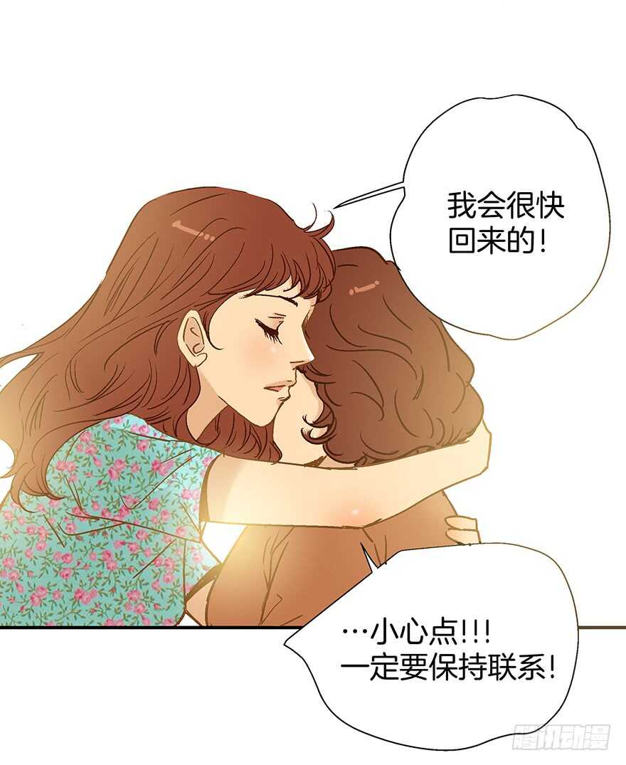 第94话27