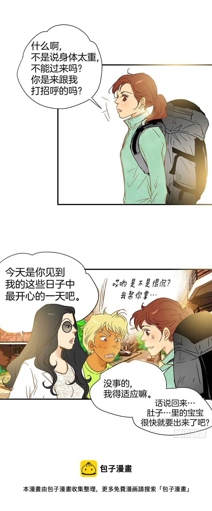 第94话30