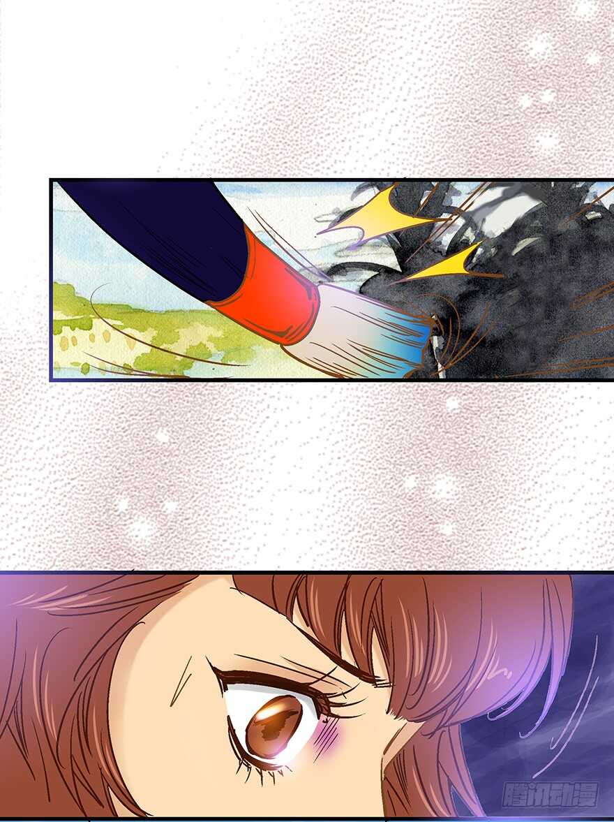 第94话4