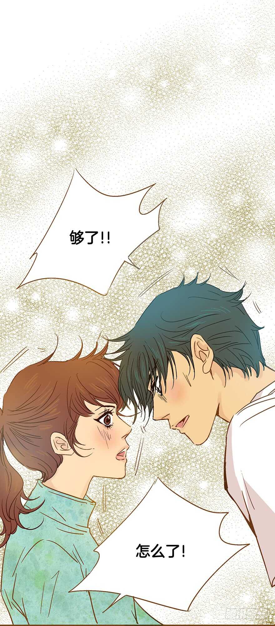 第96话15