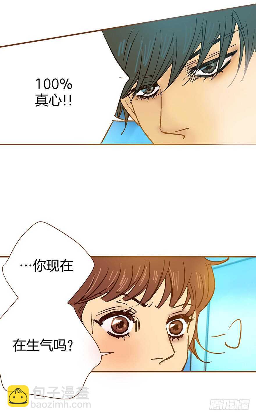第96话18