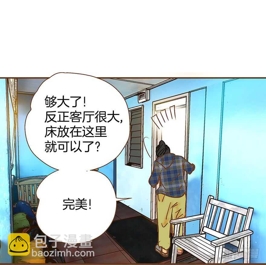 第96话21