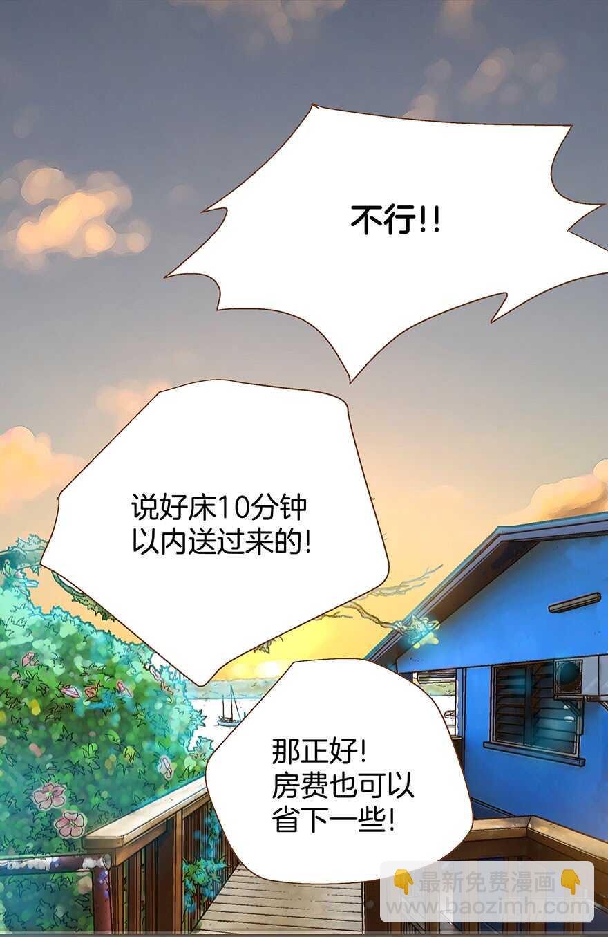 第96话22