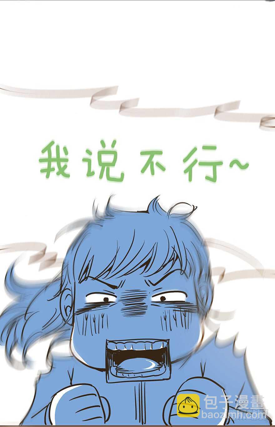 第96话23