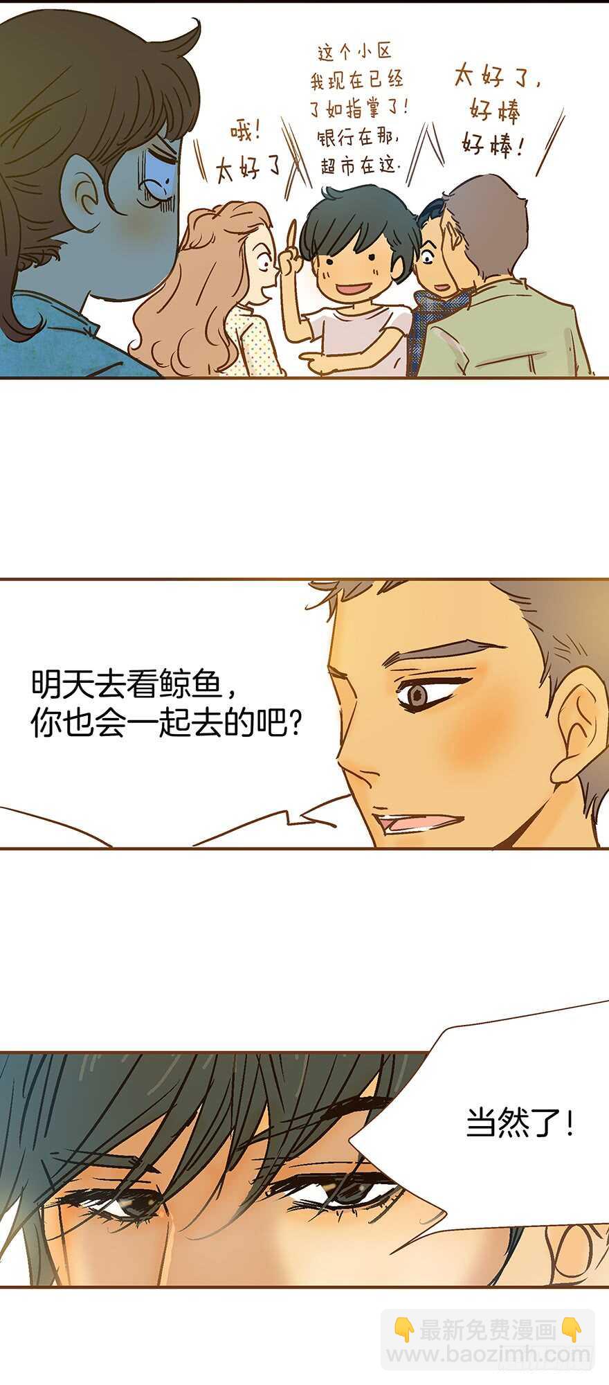 第96话25