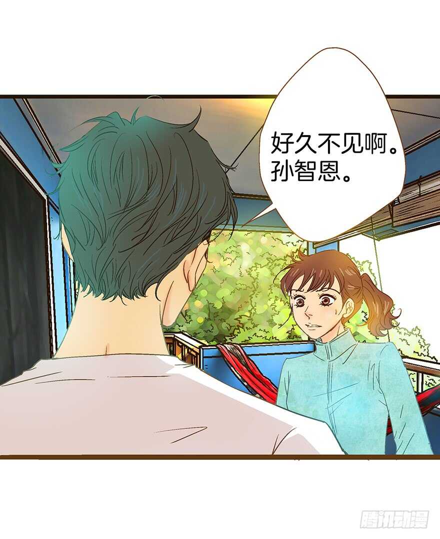 第96话3
