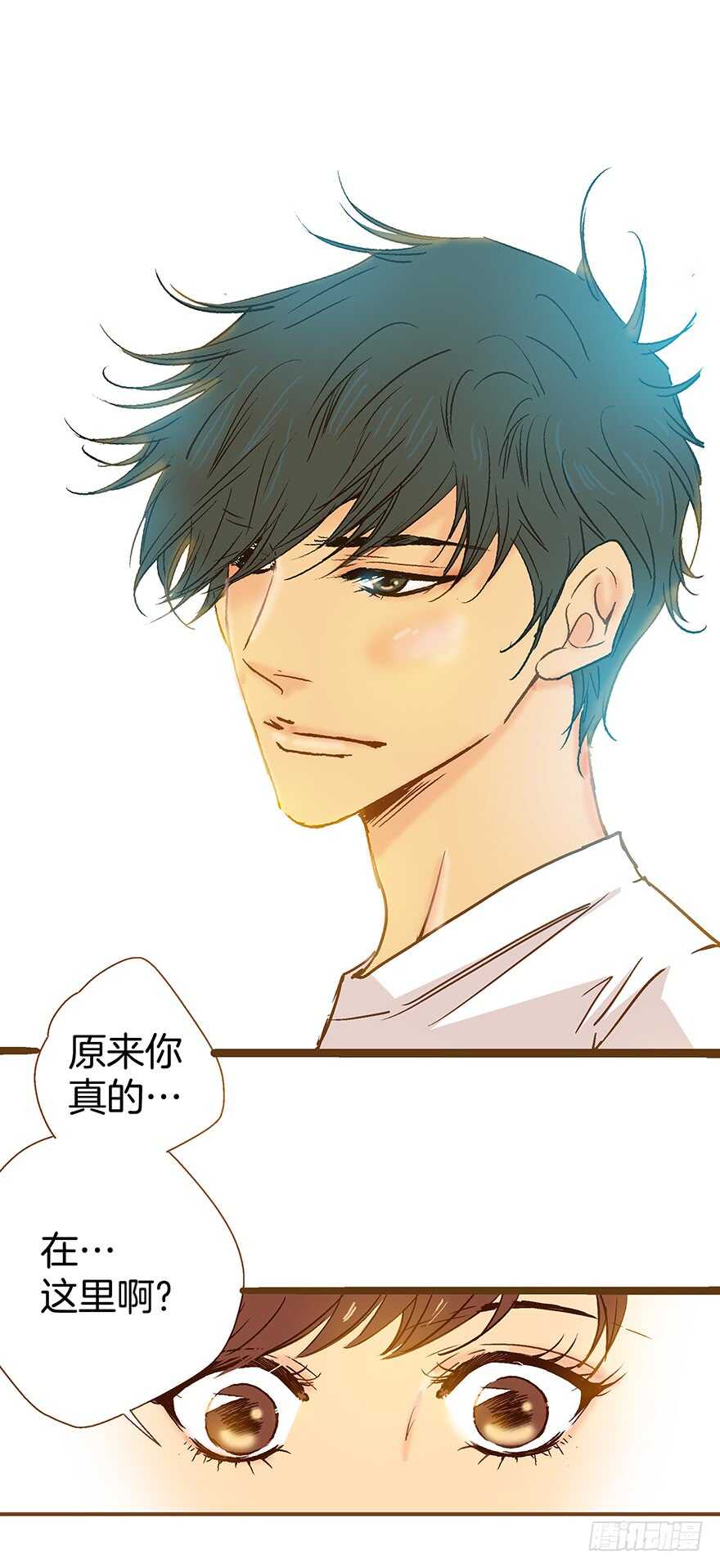 第96话4
