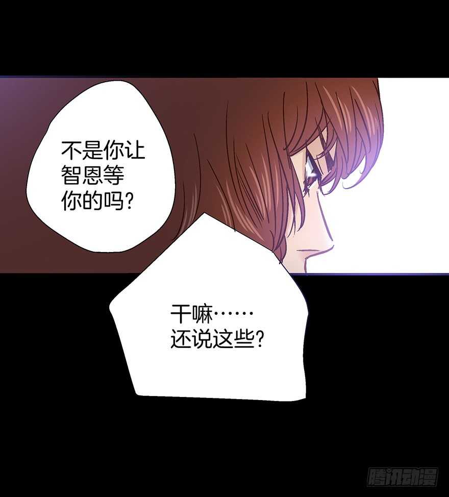 第97话31