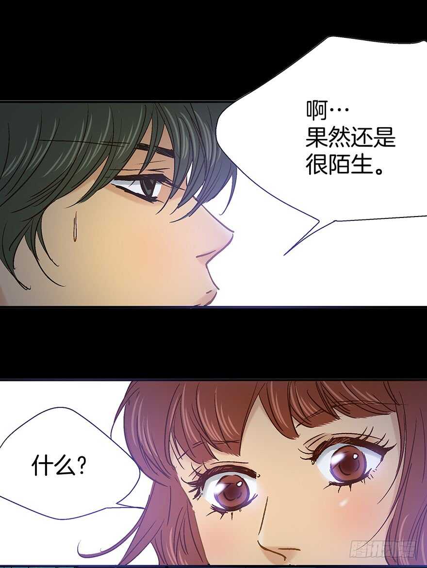 第101话25