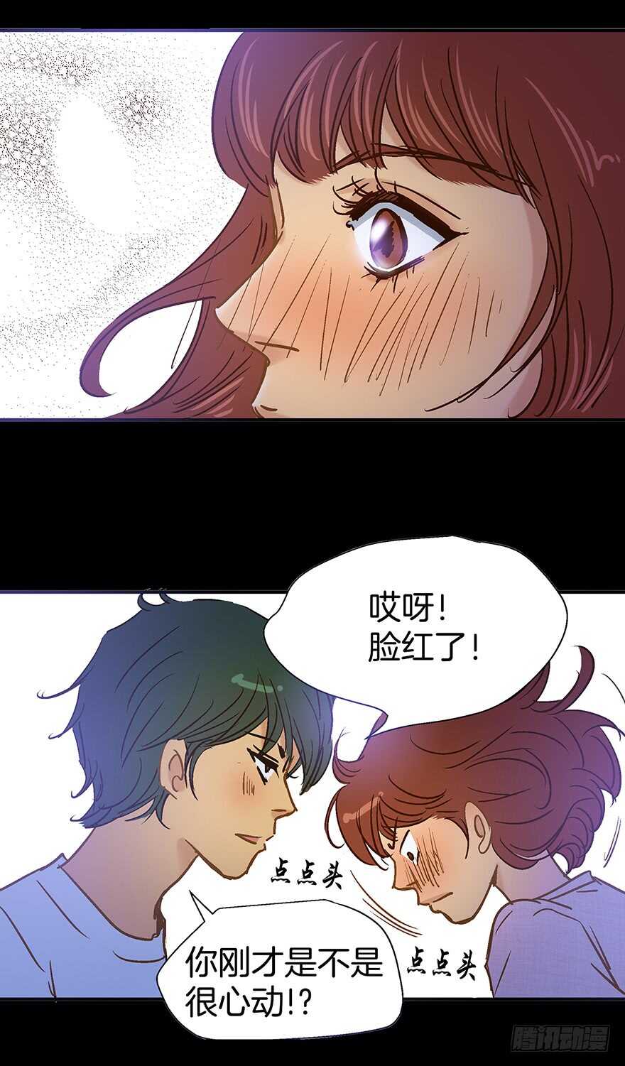 第101话29