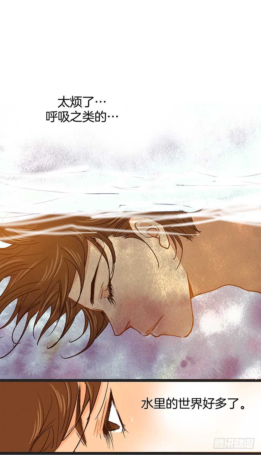 第102话16