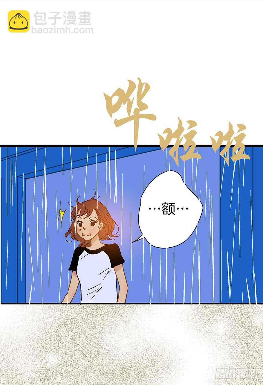 第102话2