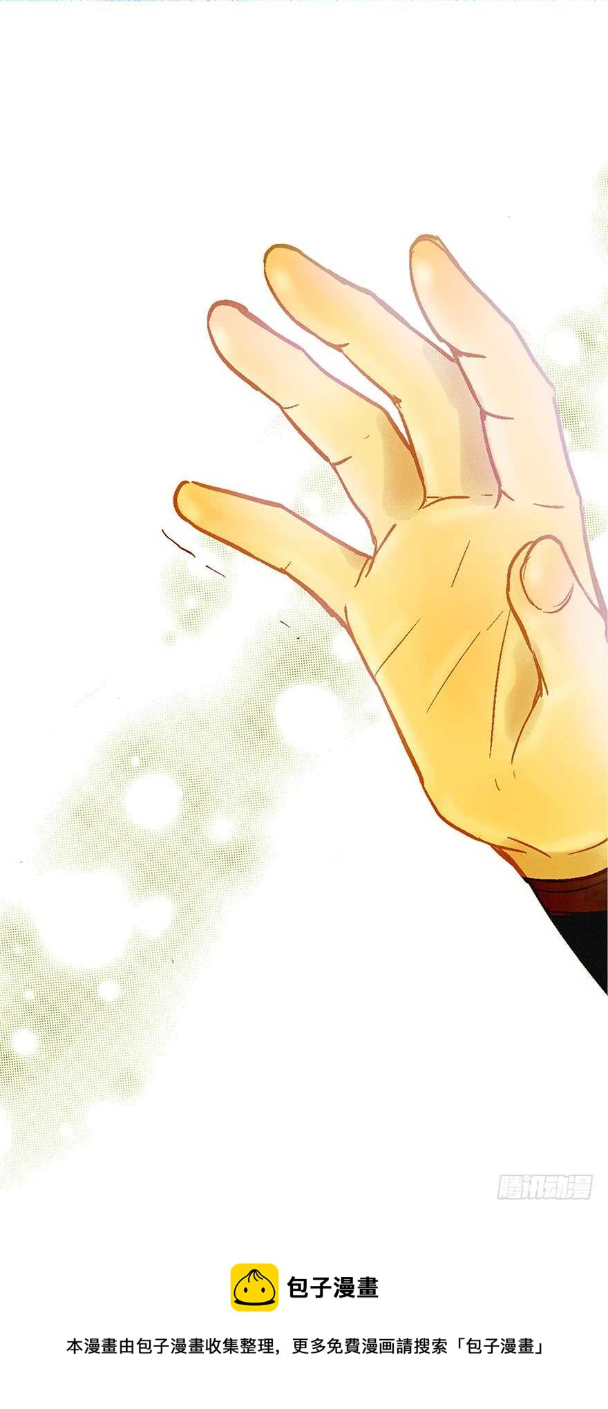 第102话30