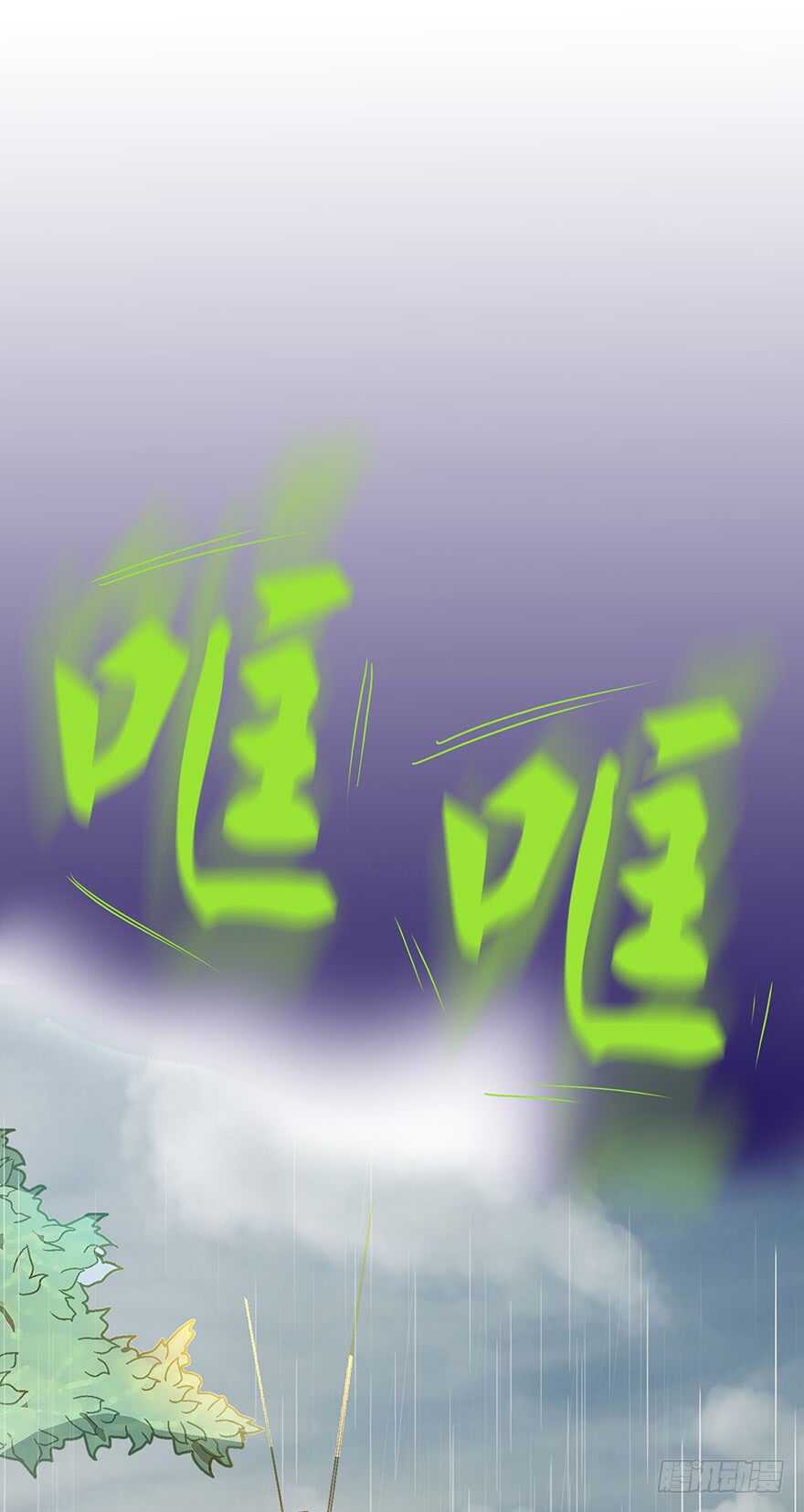 第102话35