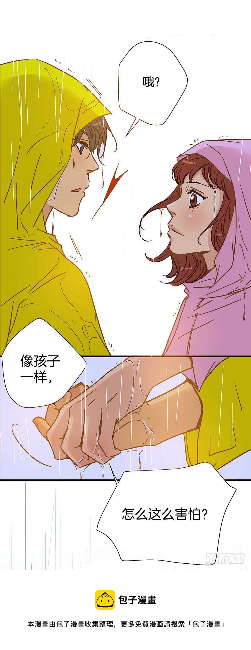 第102话40