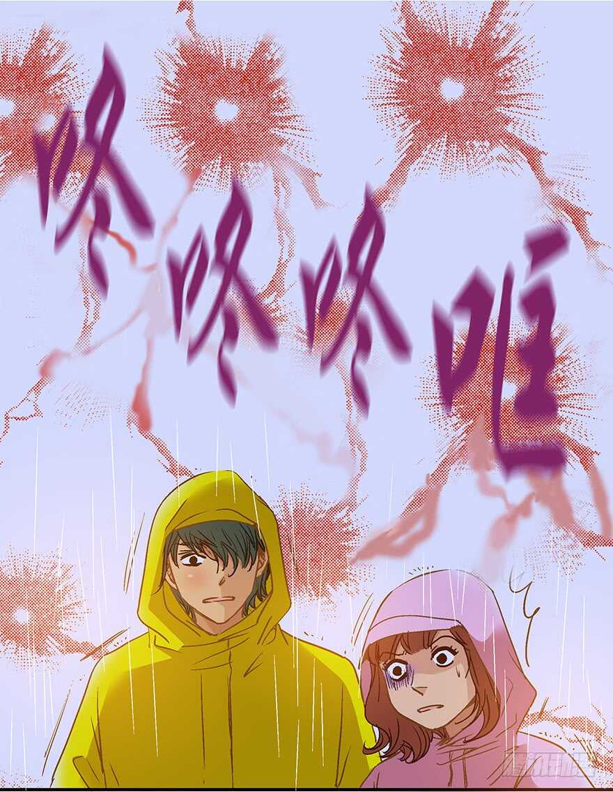 第102话9