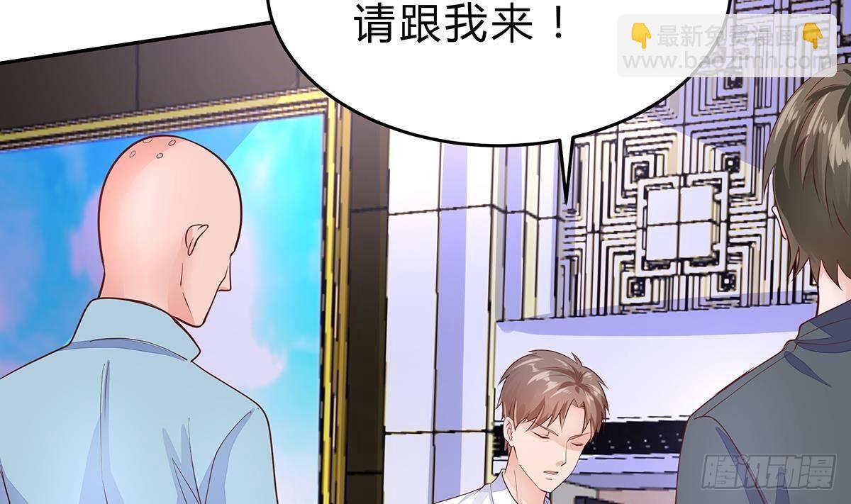 第11话 铁蟒帮18