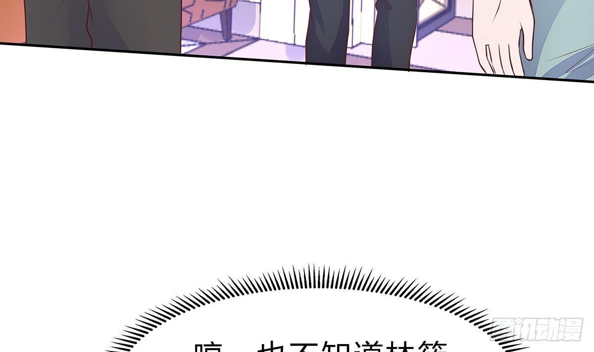 第11话 铁蟒帮20