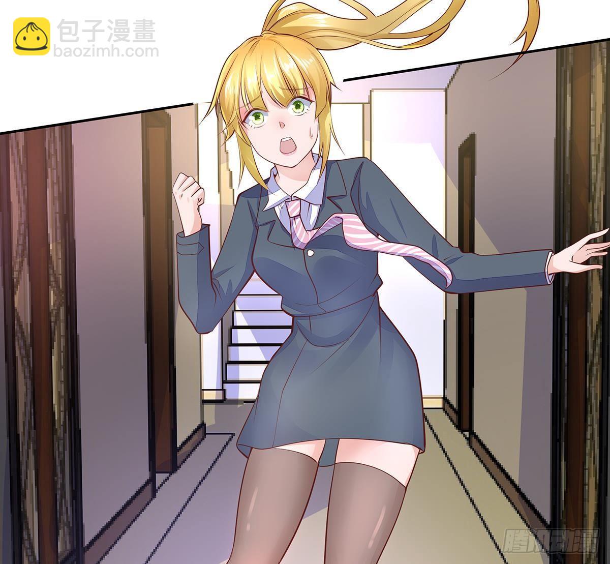 第11话 铁蟒帮24