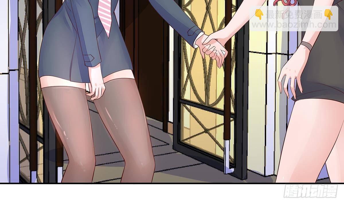 第11话 铁蟒帮29