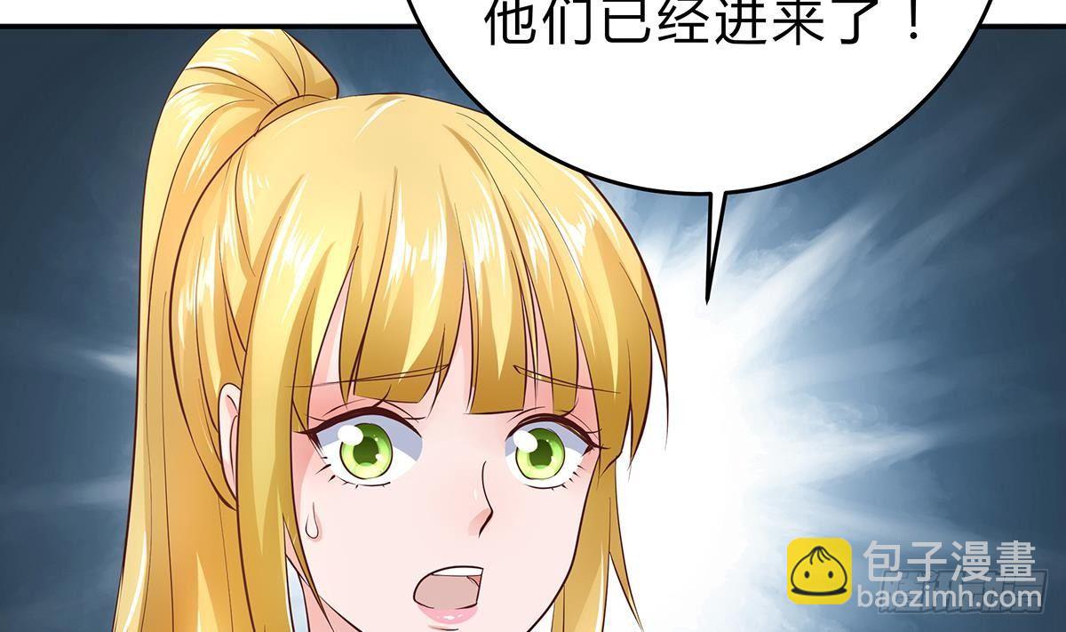 第11话 铁蟒帮31