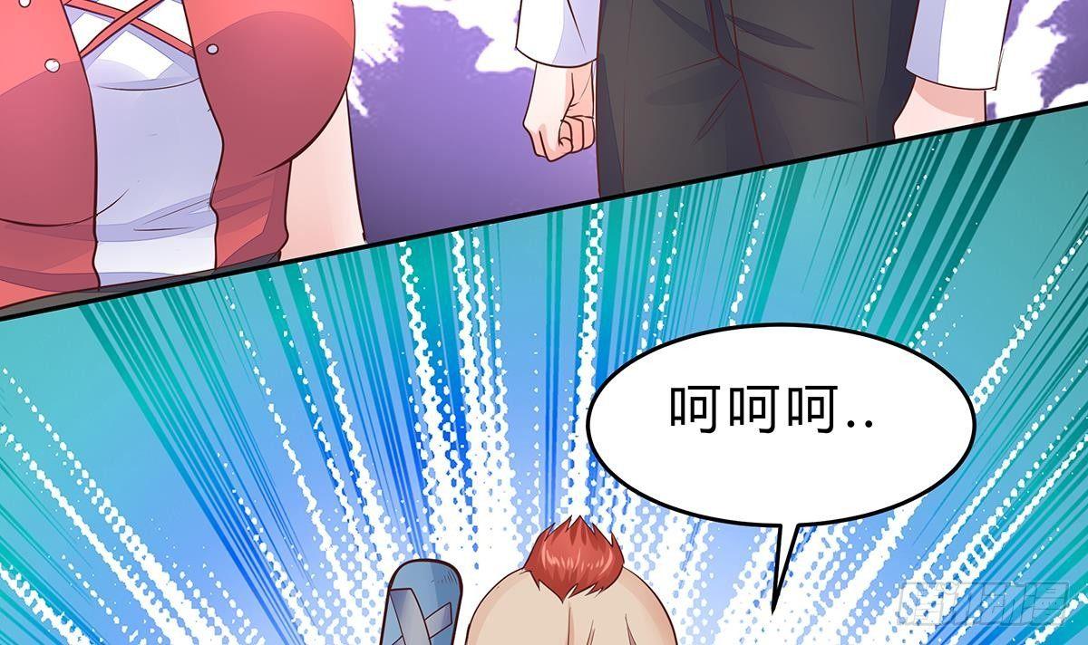 第11话 铁蟒帮35